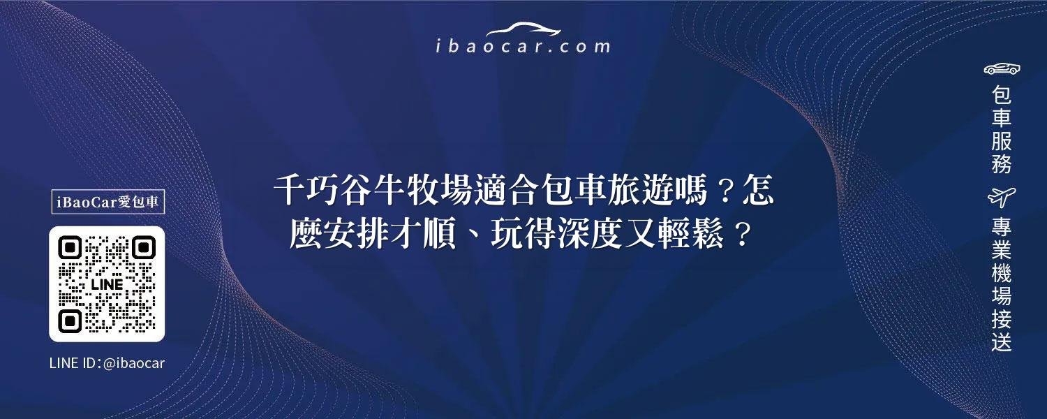 feature 9bbc9672 643c 4865 be97 9c9d759003fd