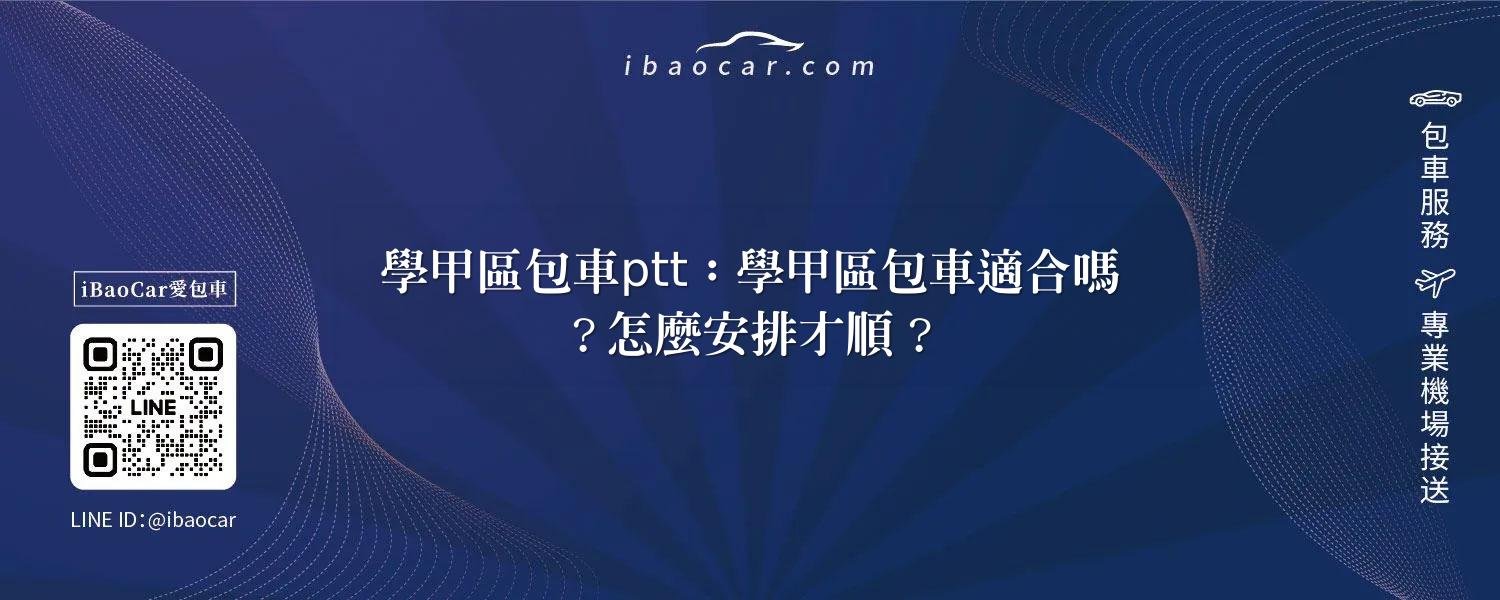 feature 9c118fb1 00fc 482c 868b dd8078bc413b