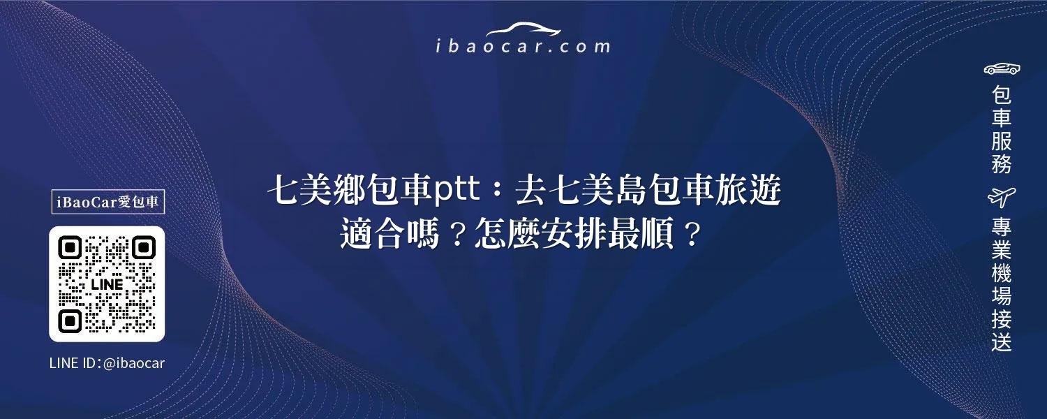 feature 9cd2b957 212c 4cd7 96ca a71a4d800cdb