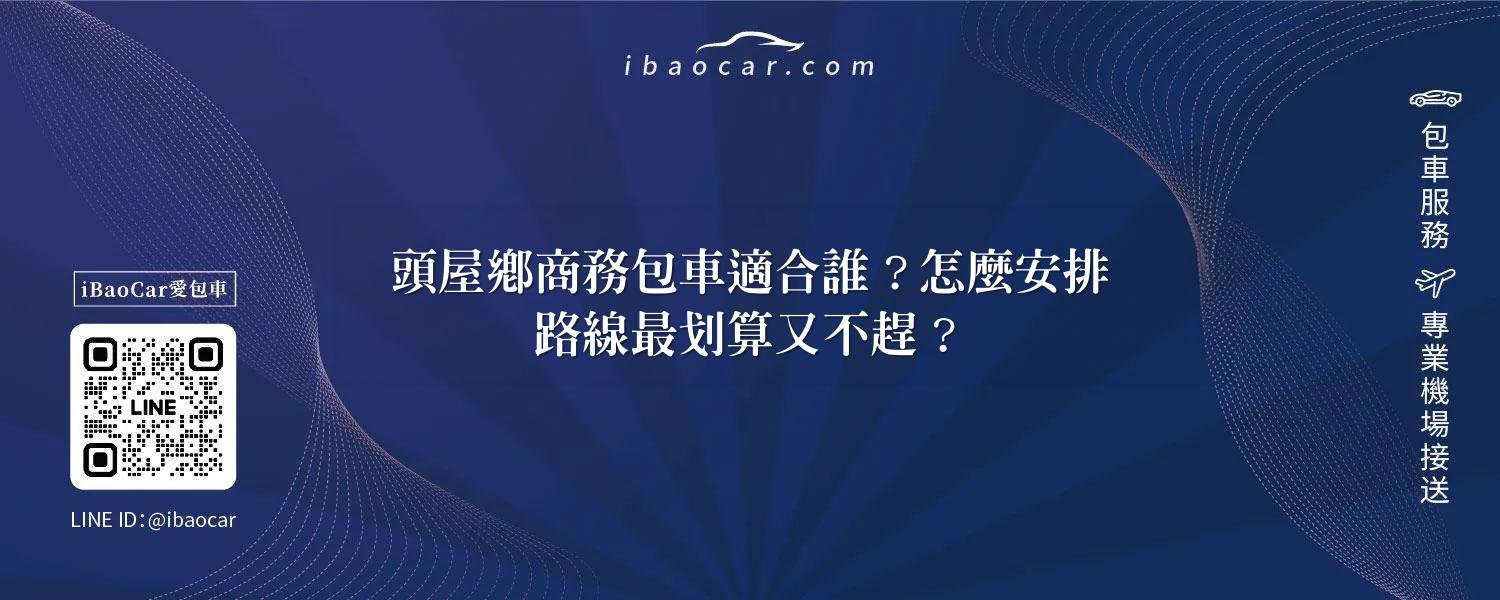 feature a1c87e77 95b0 4960 a57f 8b1df3c97308