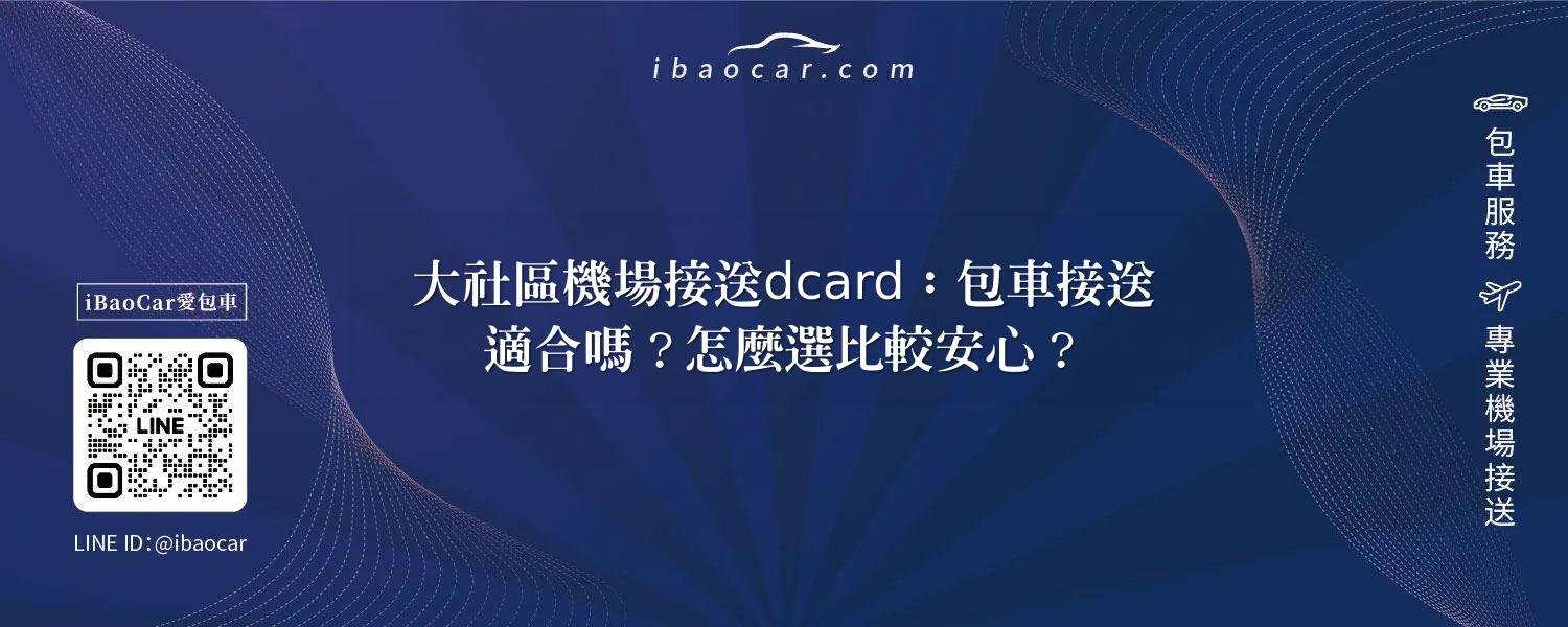 feature a92cf7e4 e0bf 44ed b8a2 5bd6fbbc36fb