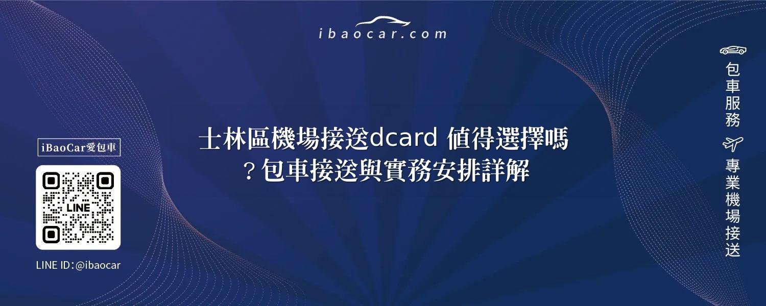 feature ab803d49 51b2 4b5c 83bf 42bcfcb134bc