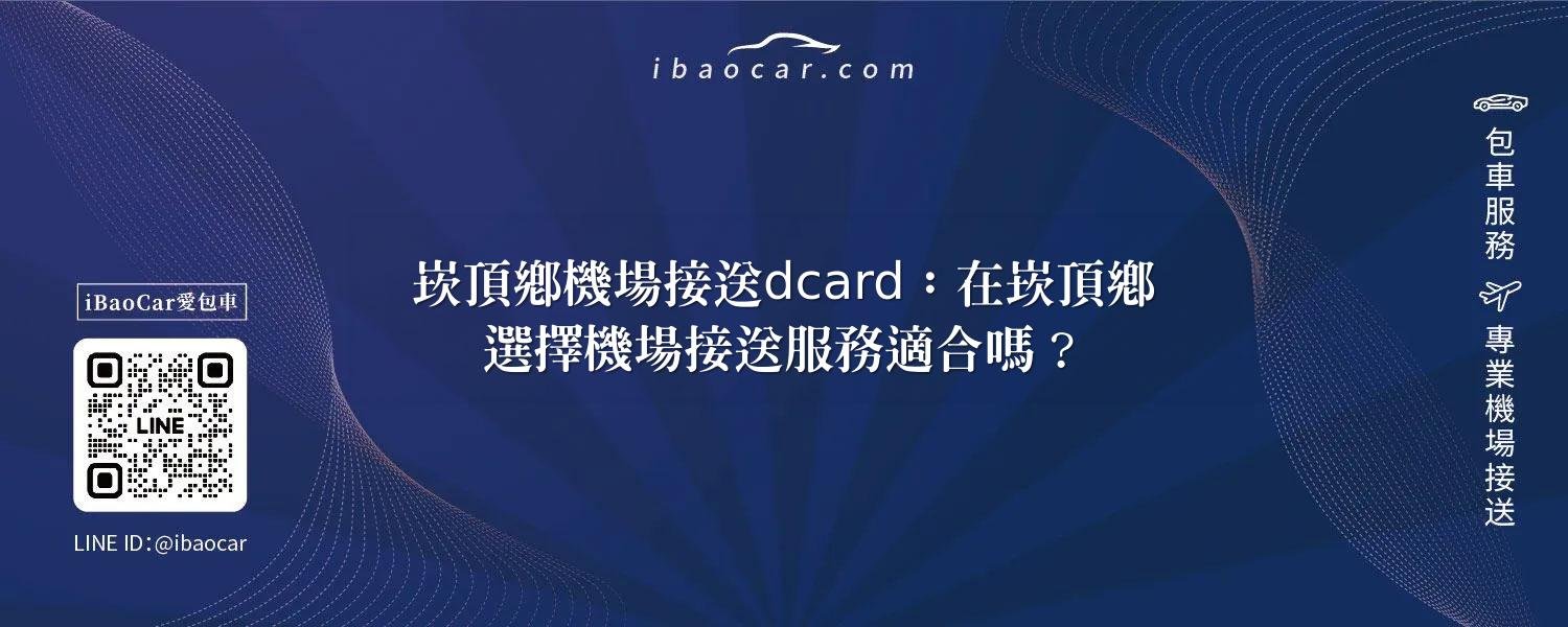 feature ae174379 b7c1 429c b797 838ada06ecd8