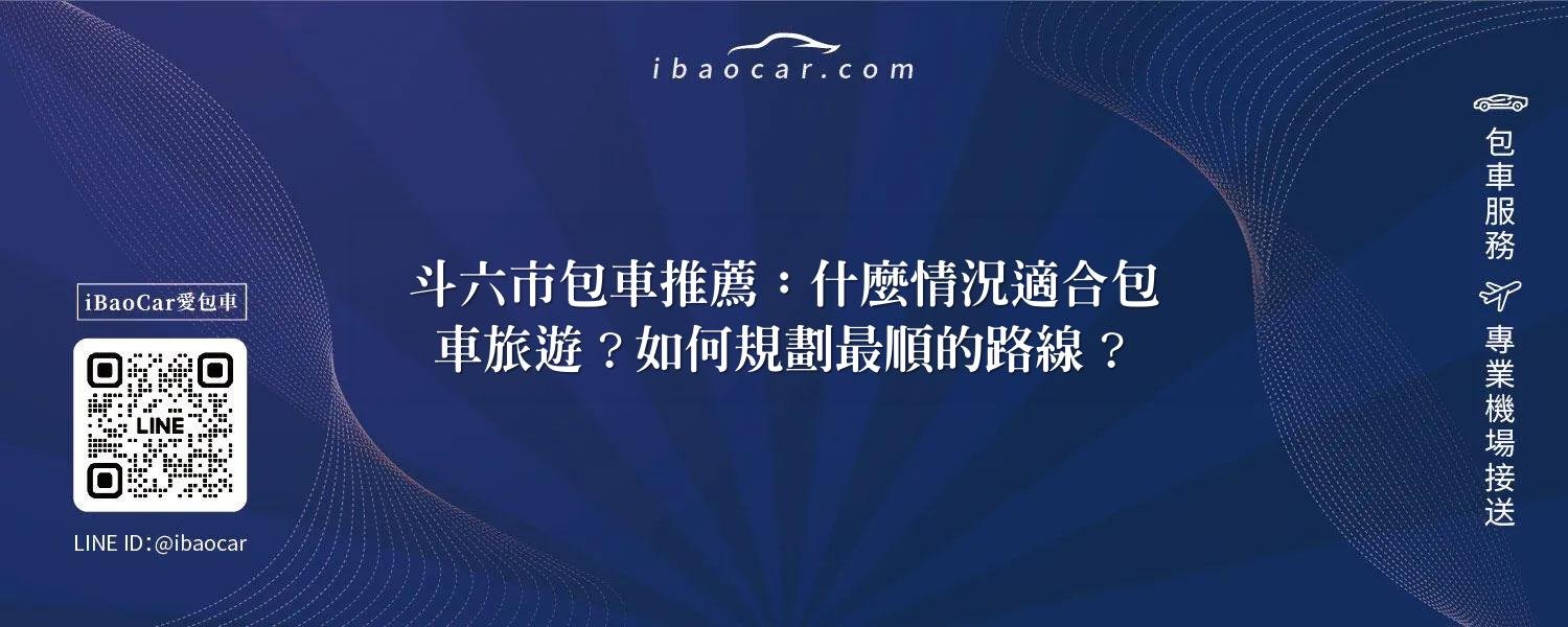 feature b246c166 de32 4a52 b344 f5a671c8820c