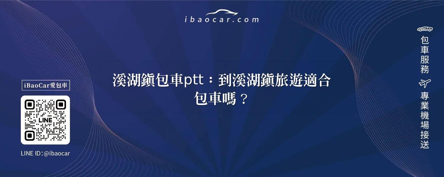 feature b26b71e9 159d 427a bec2 8887ca45313e