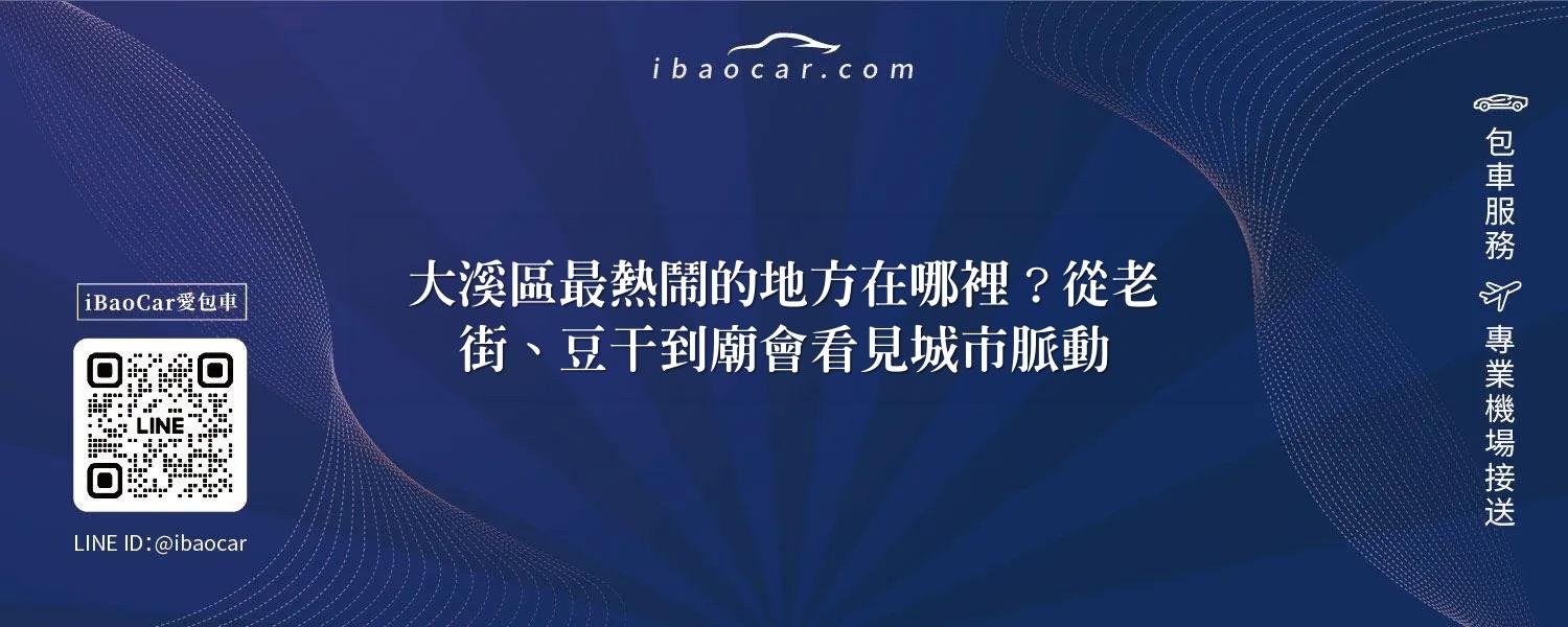 feature b645f167 a41e 40d6 b554 7de0fb9829a8