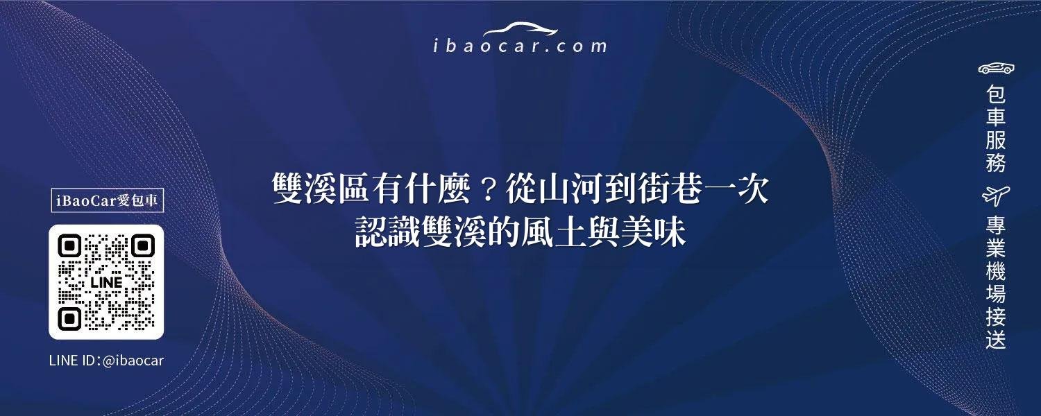 feature b79f7a4f 6373 46a1 94bc a49888c3c342