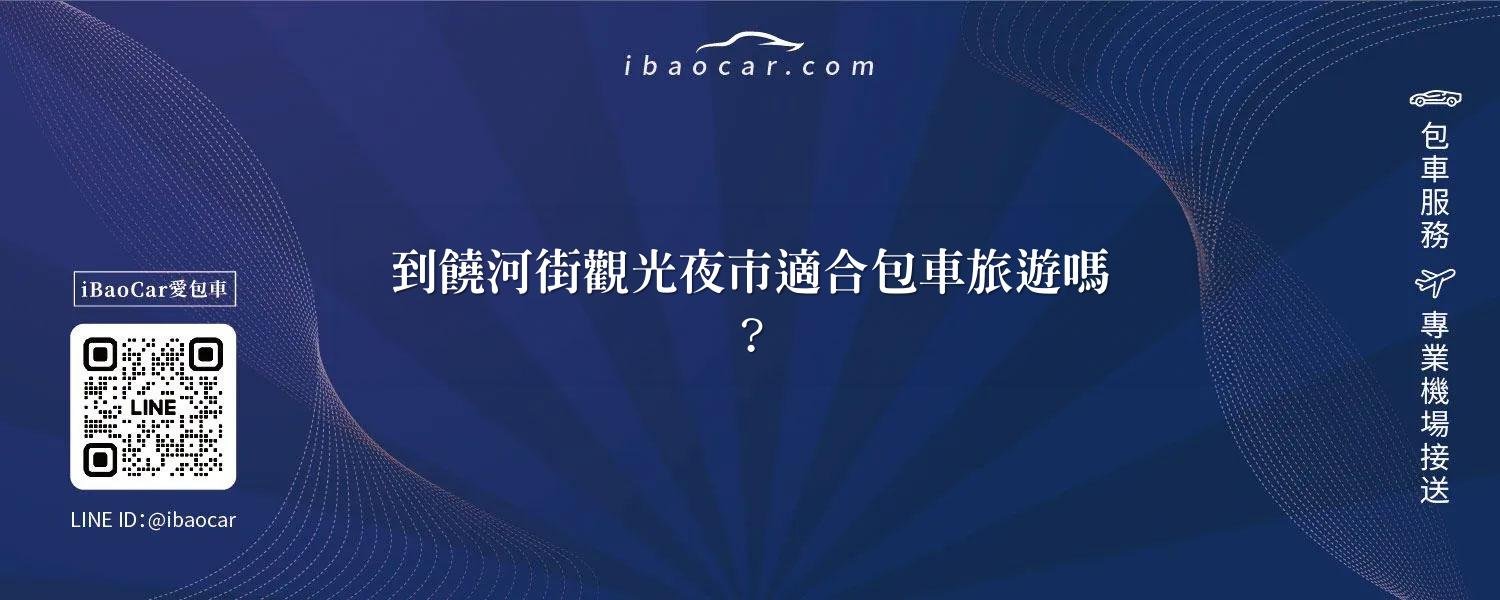 feature b8982161 d3e0 4ad1 85c7 b779a416d8fa