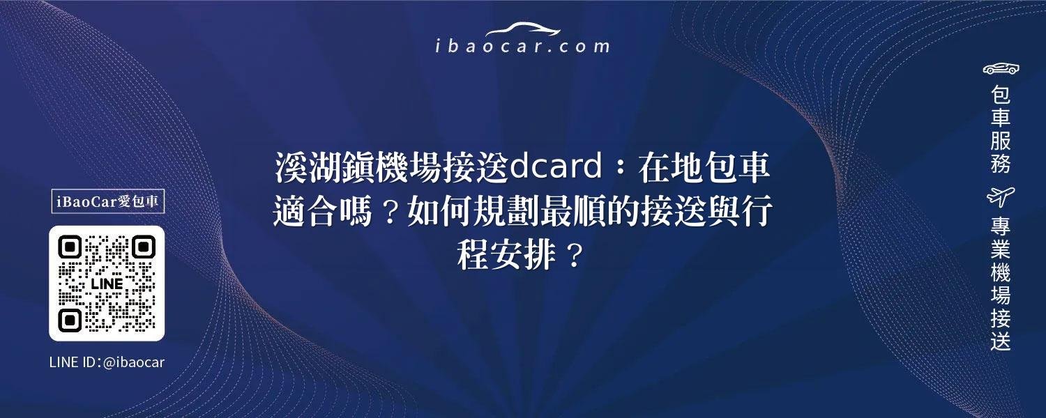 feature b9010b63 bbe7 47d5 999a 4972ef171051