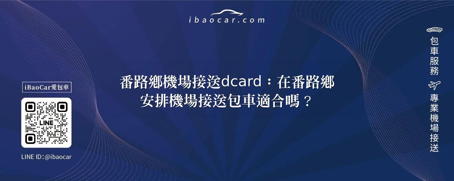 feature bc685b50 3c12 465b 8716 cf5ef2331b24