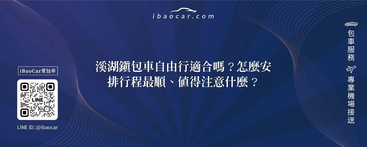 feature bd849e96 0c3a 47be 8c68 9080c9dba963