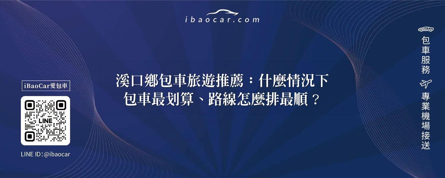 feature bd886367 25cb 4082 830a 5388194ad46c