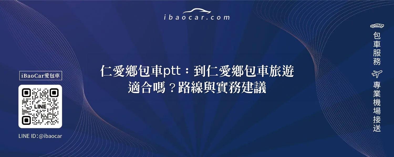 feature c0c56104 816b 4a16 b954 bb6f8567be1c