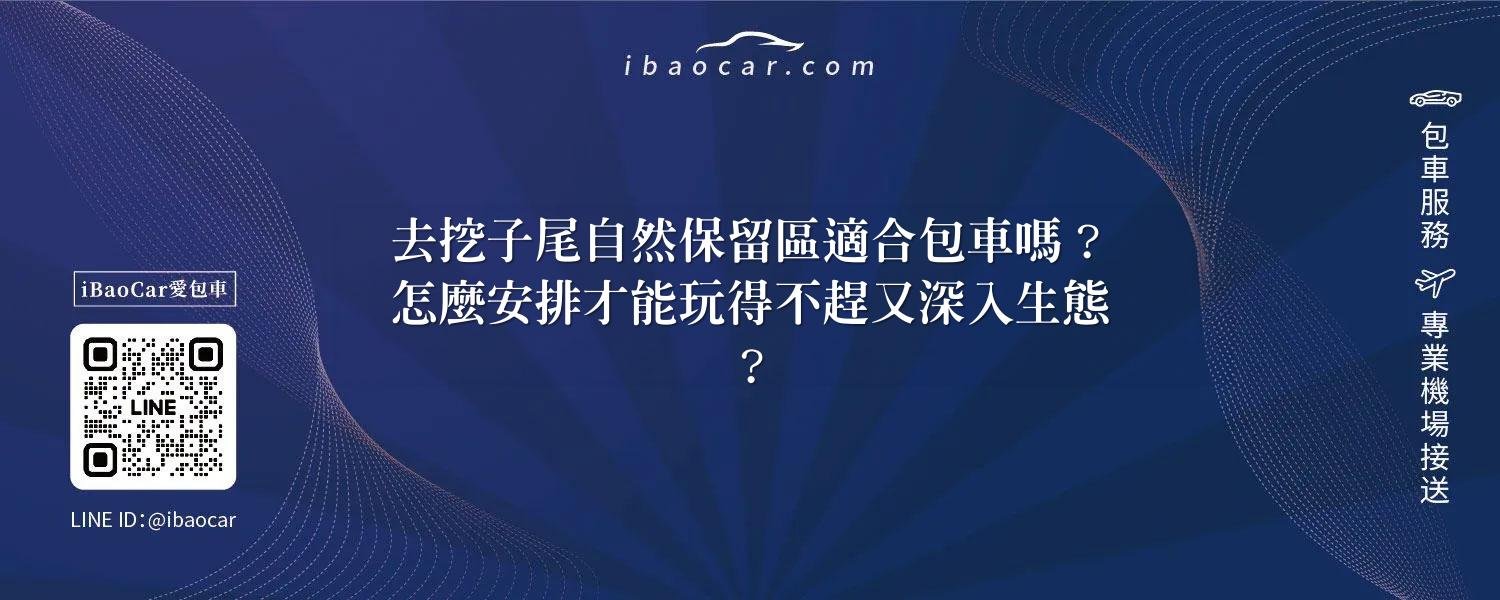 feature c0f919f4 5913 4a1c ae8a 05f64ea55957