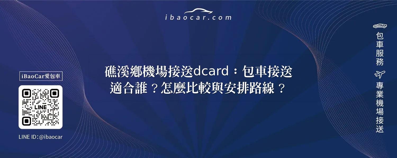 feature c0f94e14 1196 4a33 b6a3 5b78e0d768d6