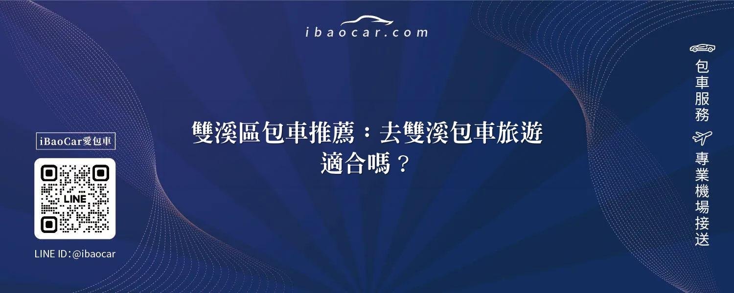 feature c4931065 3787 4ce7 8c39 0b6a111ce32b