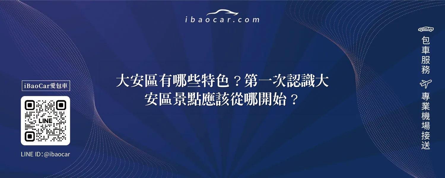 feature c4b3d881 0e7c 4112 9aca 57b3906cec6e
