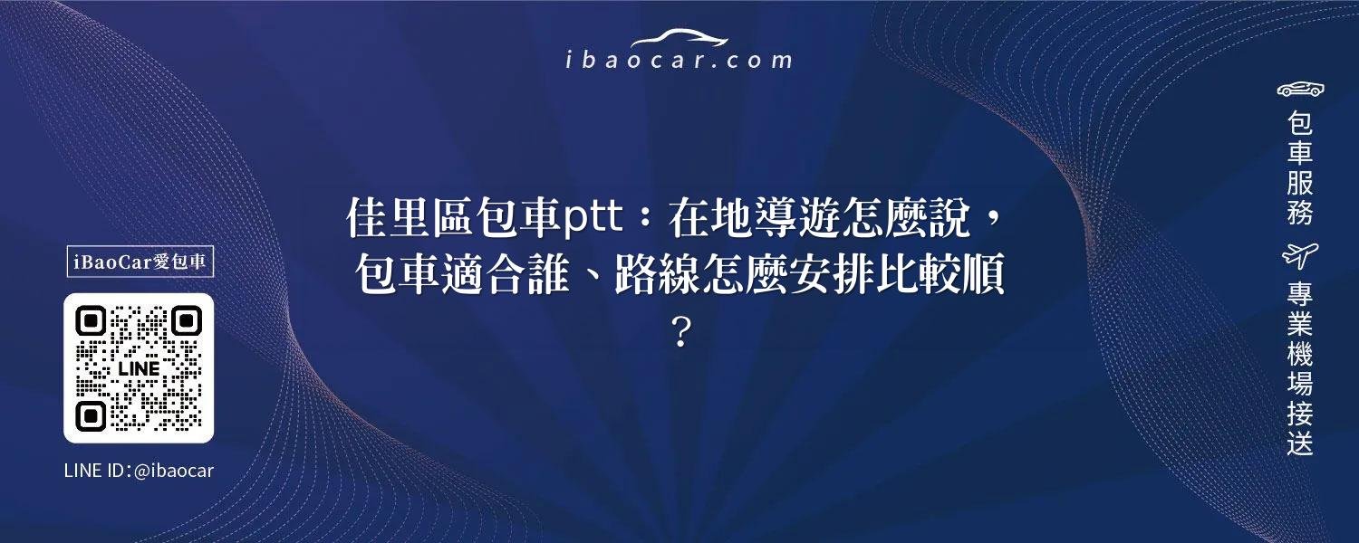 feature c4d44284 6a30 44a8 ba88 808bc33bef4f