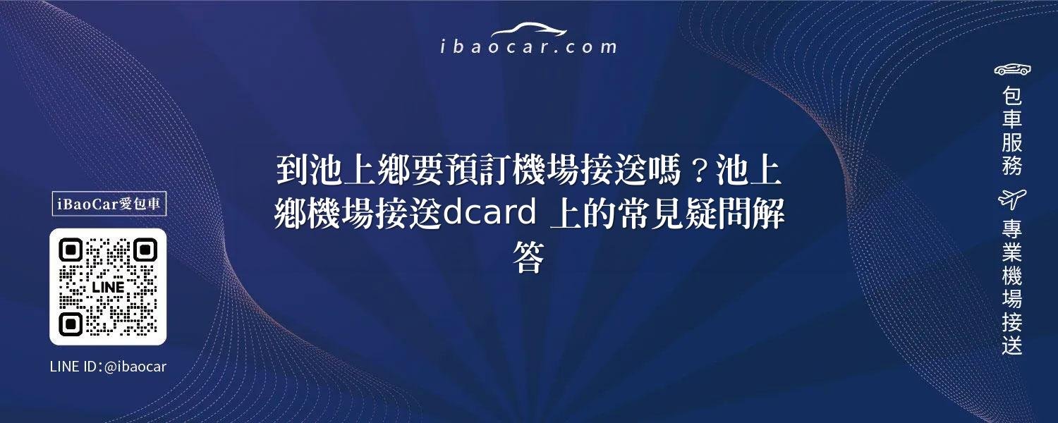 feature c4fe28be 3e33 4b2e ad5c 1fc2244cc9e9