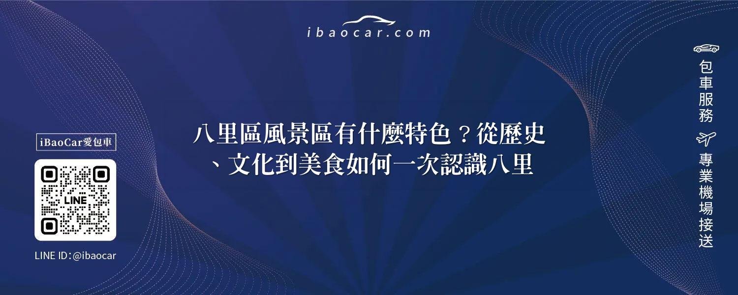 feature c879f23b 341f 4abc acb2 854dff33e4ca