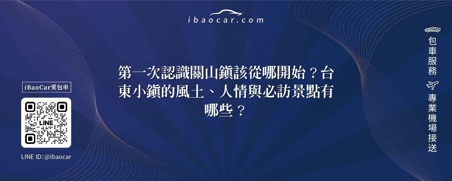 feature caa76b0b 47d0 44e8 a5c6 46f39423624a