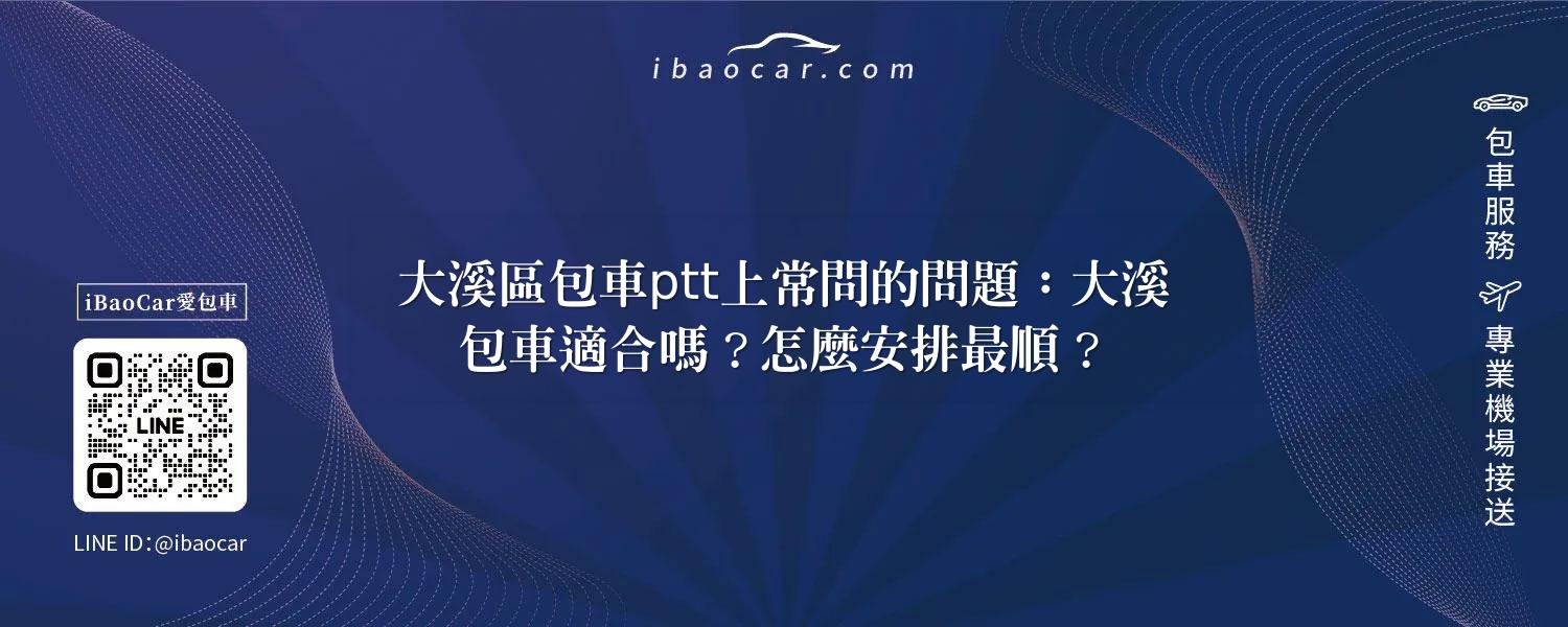 feature cab9e6a4 4e9b 4074 83a1 ba478ddbbc72