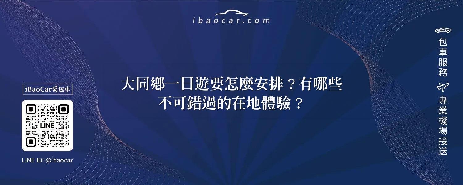 feature ce06823b 4339 4cab a3e3 c43ad7c70f1a