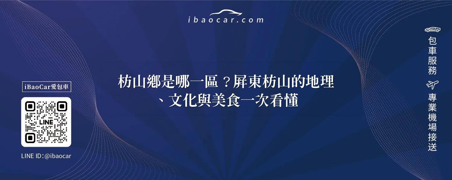 feature d5959cc5 cdf4 463d 880b f8da34cbdff4