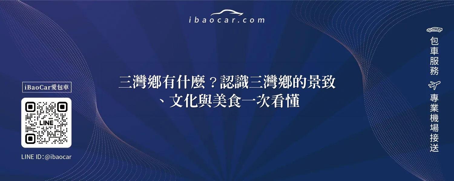 feature d83fb9ba 14b2 4d77 a145 274e43761ca1