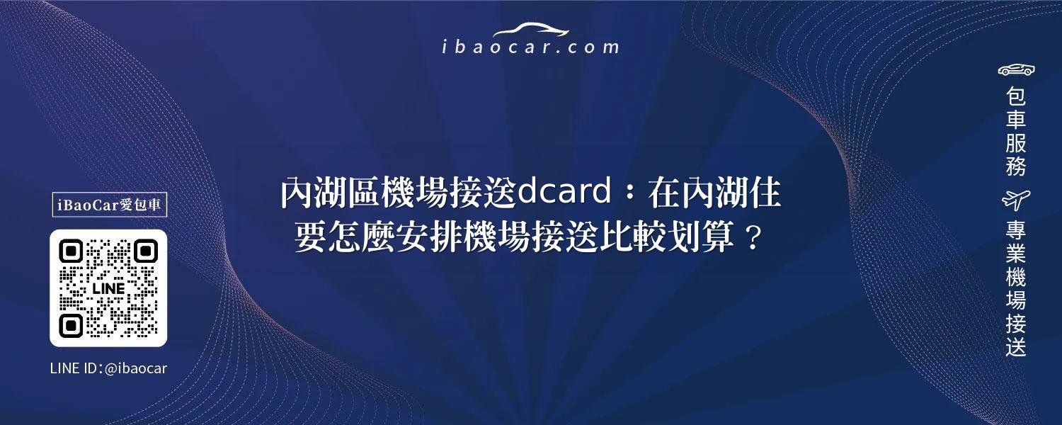 feature d8a75f49 33fe 4552 ac42 13466314b7f5