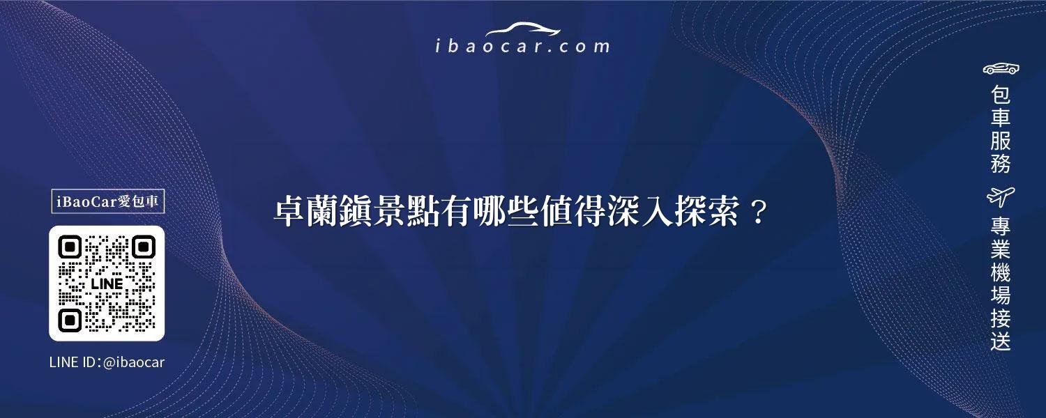feature dba4c205 aced 4ff3 a68b 9480cebed0c0