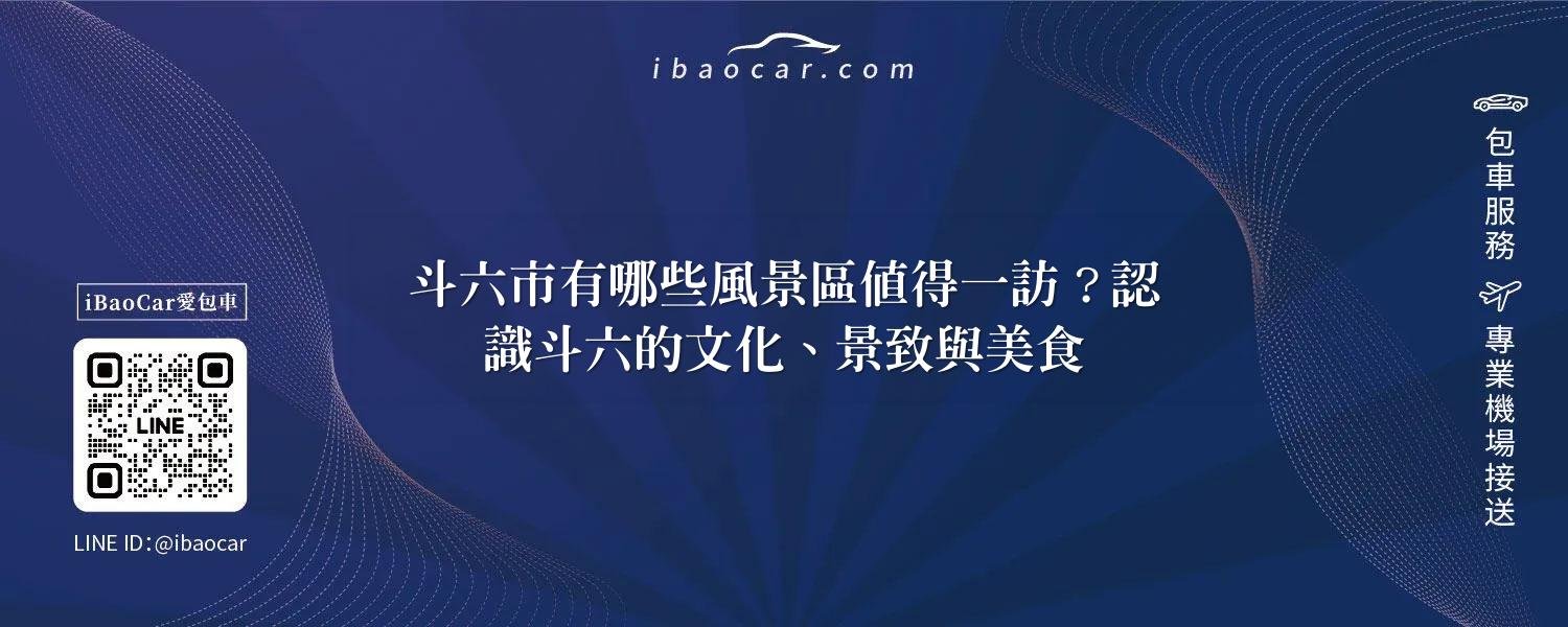 feature ddec2507 3150 440b 850c d6dac4b61d39