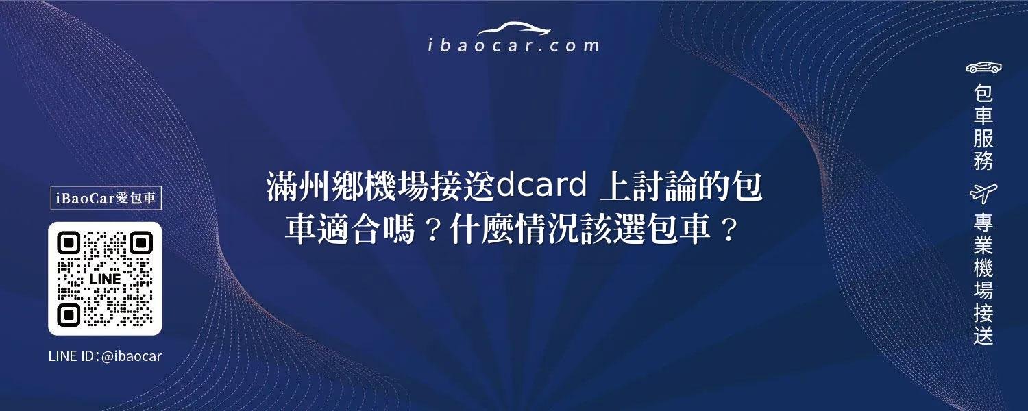 feature e54ea55f 5bc1 4b77 bf00 e3a9a4f96ffe