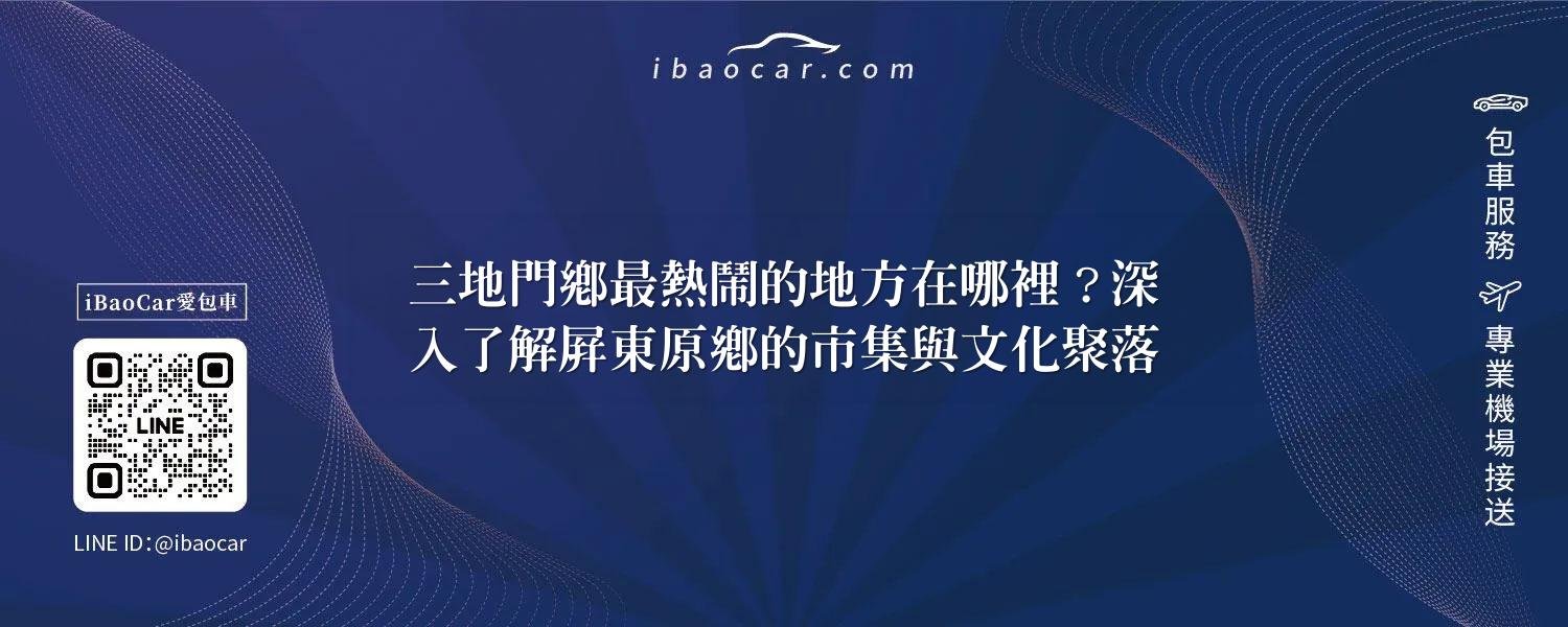 feature e5f4e2b3 c6c4 4418 b5b3 40d7ce7444fd