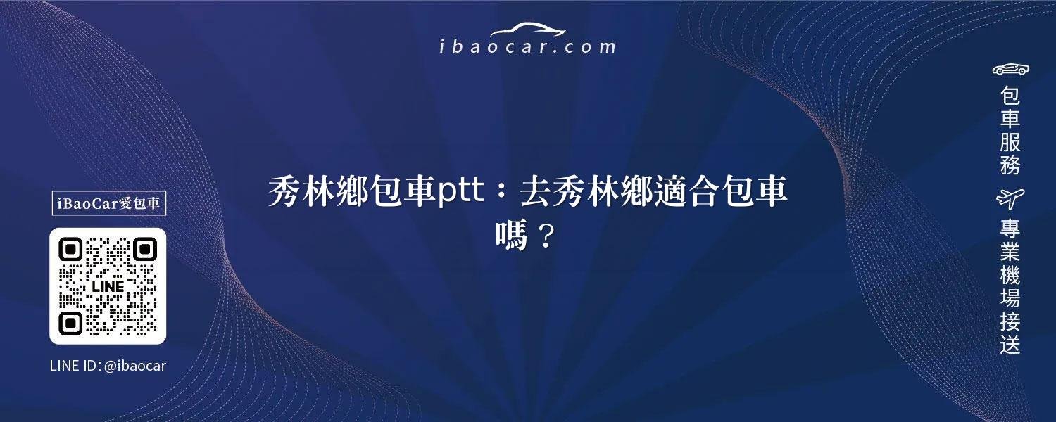 feature e6e2d92f 9cb4 430e b641 ccfa1259d195