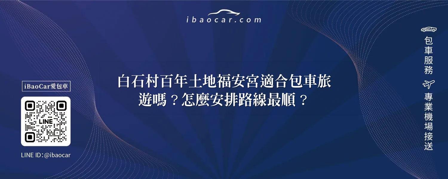 feature e79cab7a 2cbb 4063 8ac8 1ef189f4a5c1