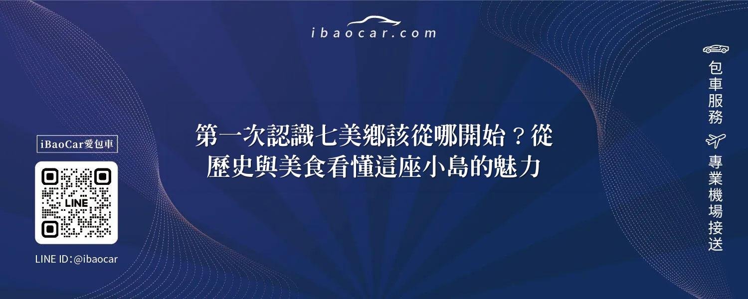 feature e7bb96cf 2663 4f0c be93 74a3204b1f4d