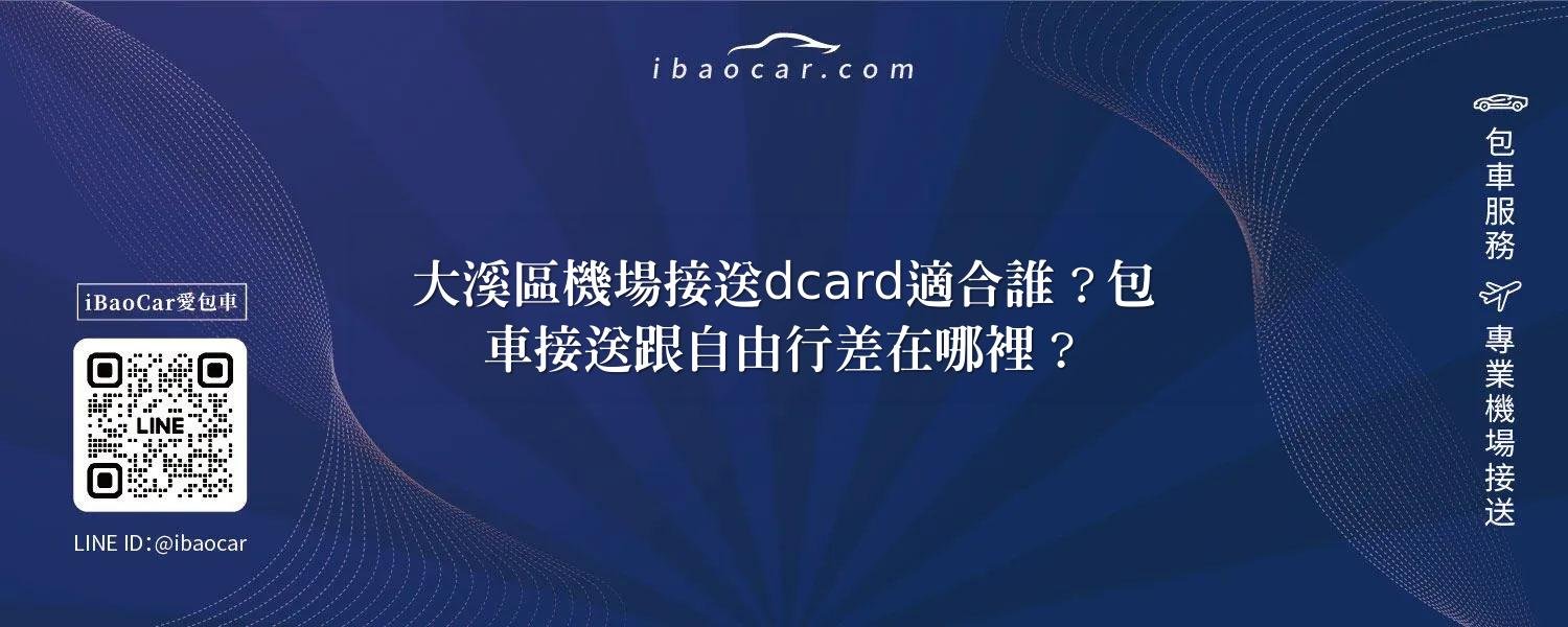 feature eafedbce 7528 4b5d a7c2 c9471d131561