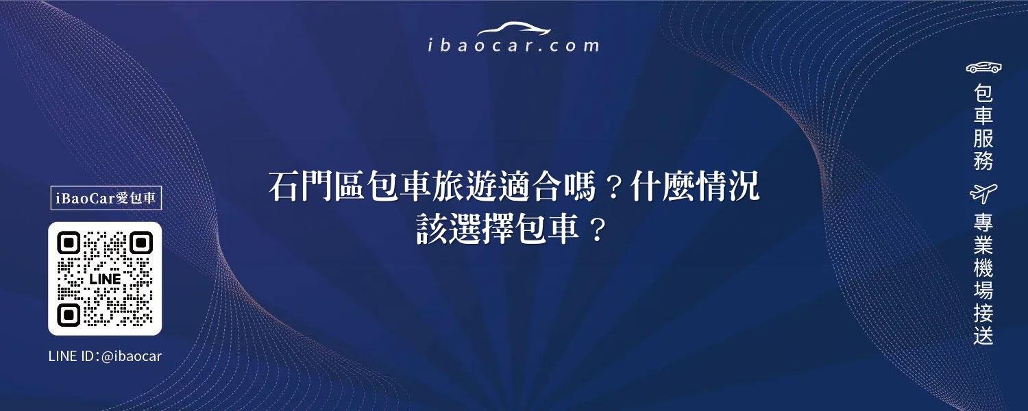 feature ee3af905 4ce8 4227 86f4 e9d41bc1468b