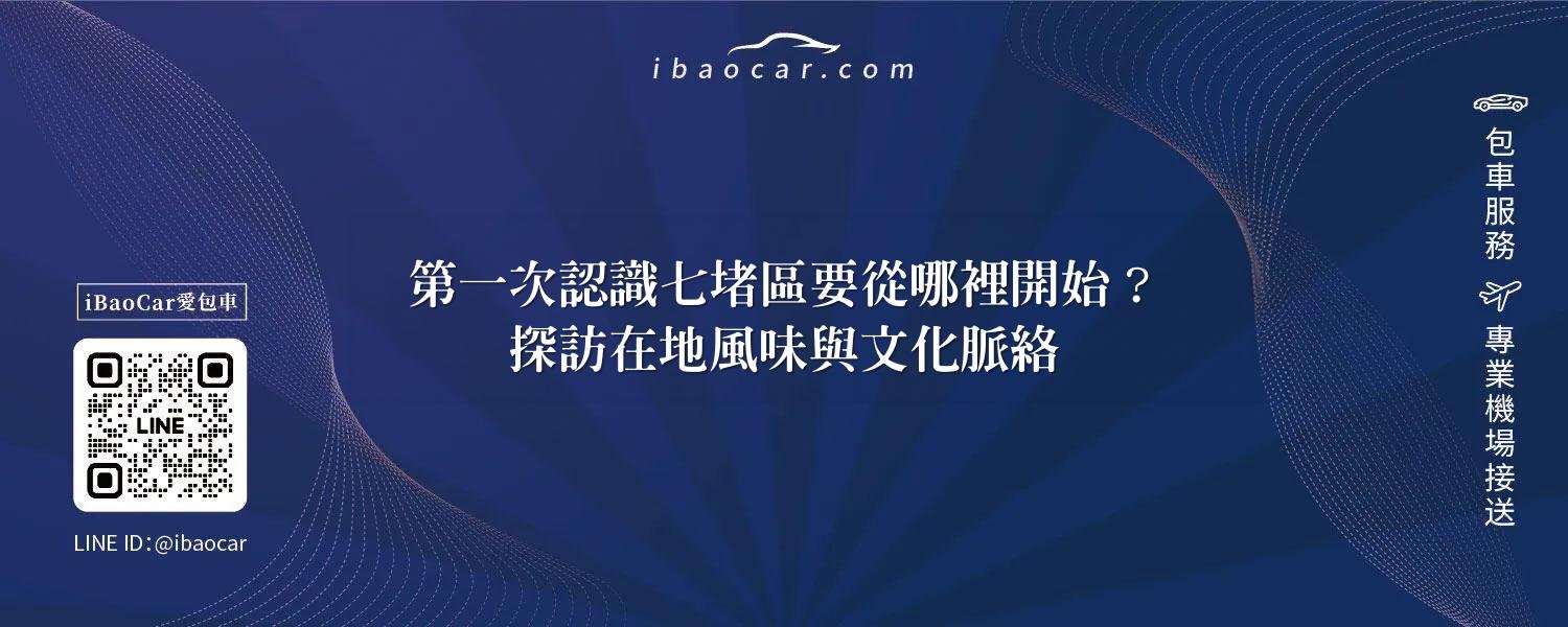 feature effe292b 08b0 455f 9357 1e90965baf32