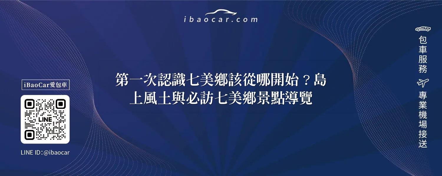 feature f061766a 6a43 4d48 bb79 66d880551083