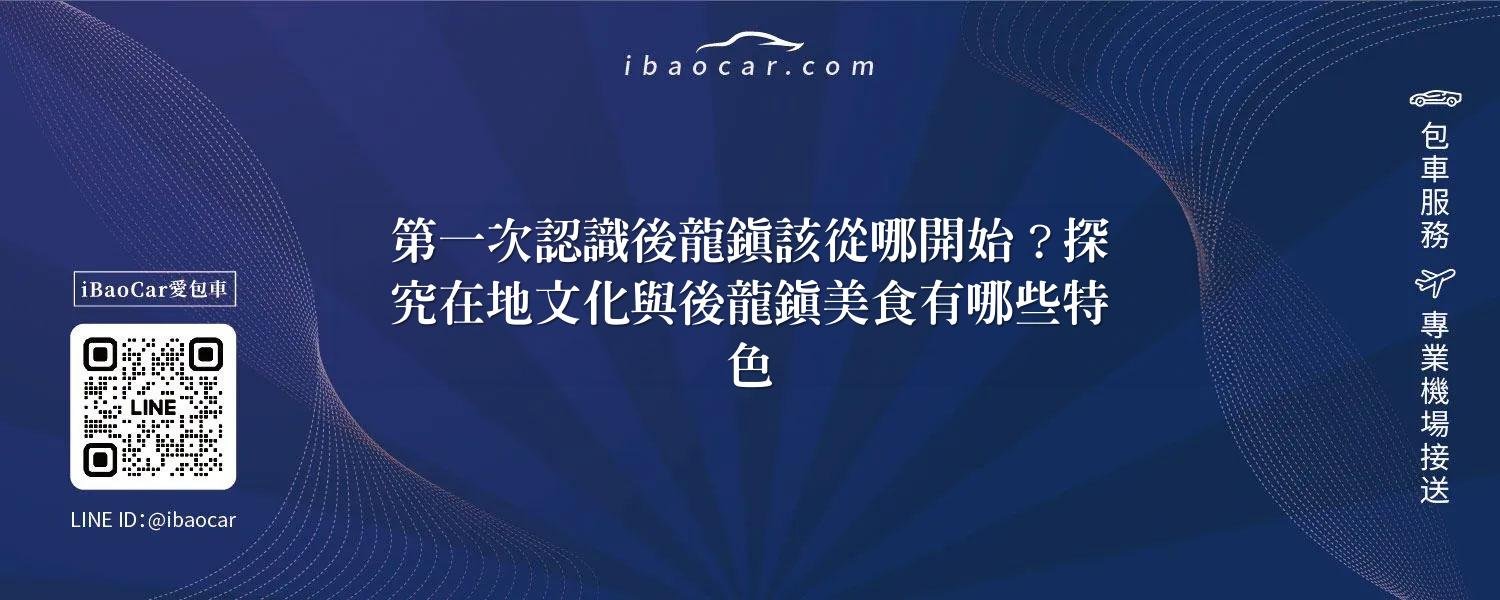 feature f09ec081 592a 4c07 9fab b33c9e8c1f79