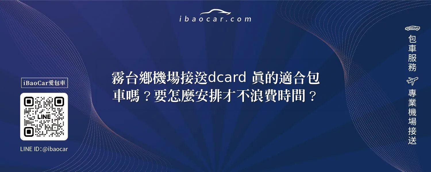 feature f0b3b88d 314e 490f 9b56 5eacbb0b6686