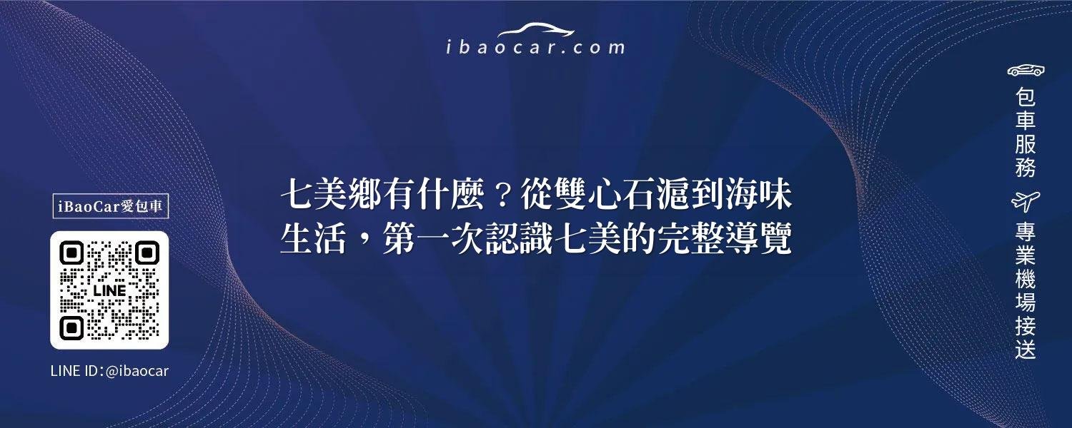 feature f19de2fc fd43 4e9a 89bb 8855e3d6446d