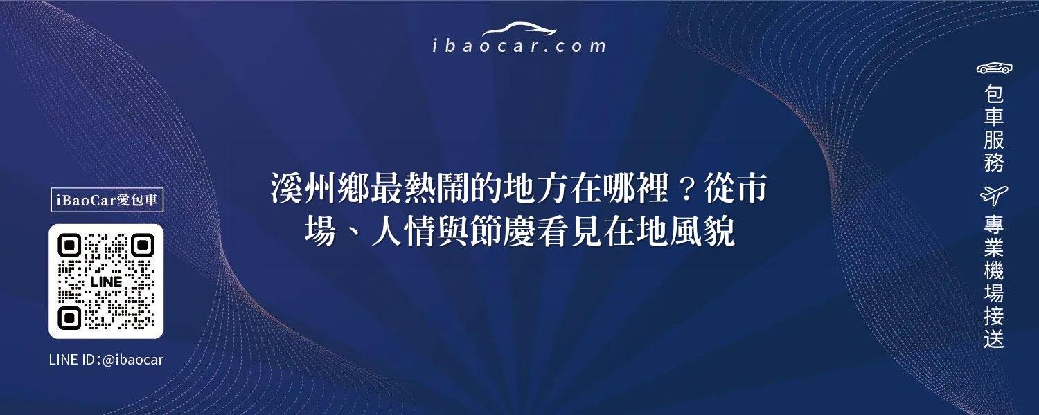 feature f5ce091a 589a 4fce a413 c54f9714e1db