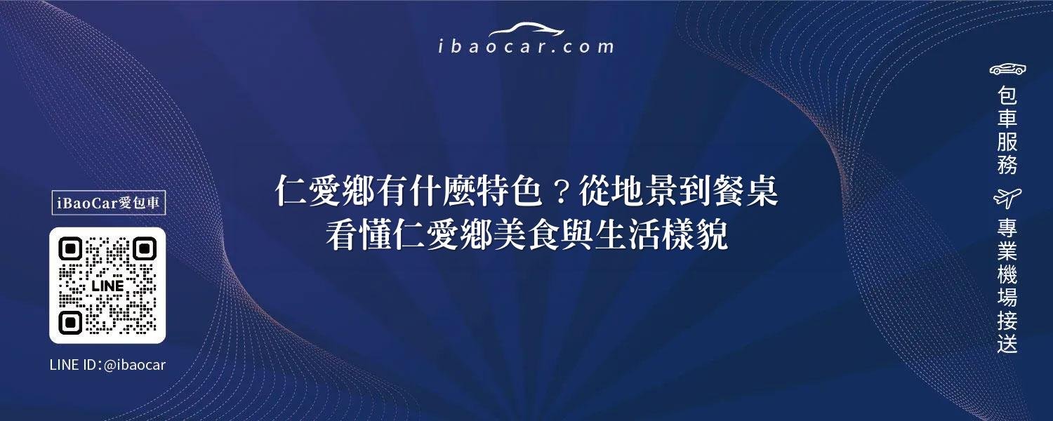 feature fc46874f 11ce 487a beb8 e6860509404a