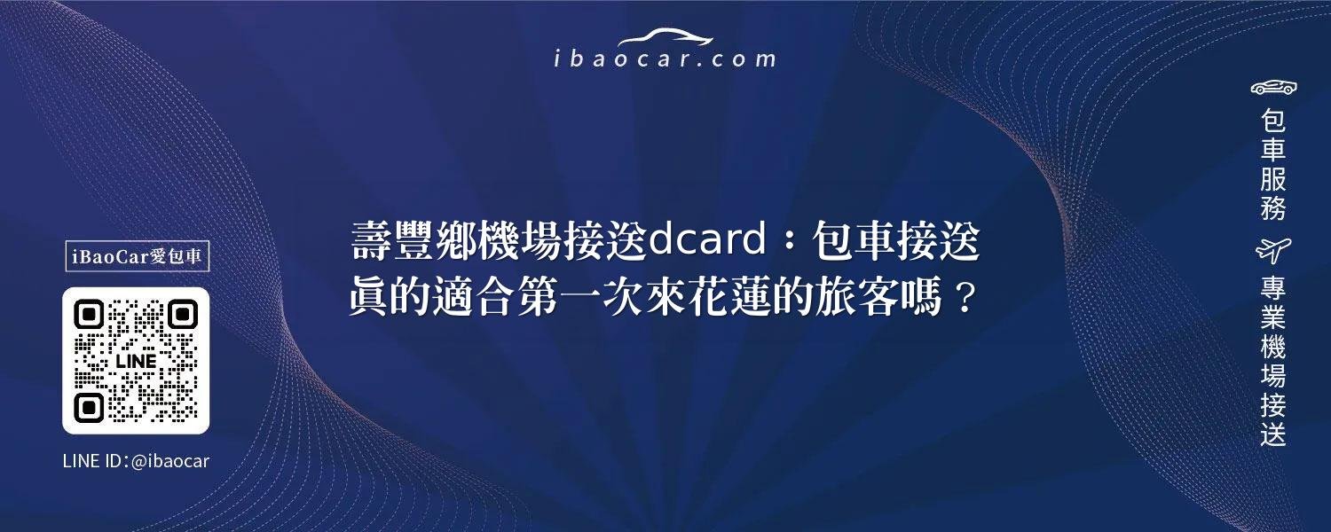 feature fde61476 88a6 4441 a77d 1189c4e95c96