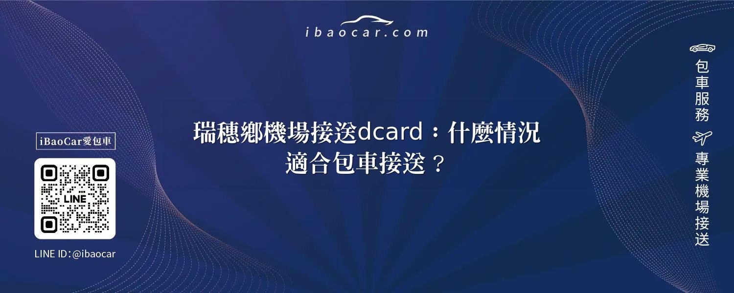 feature ff18c19d 385c 4f98 b1dc 707bae0d9580