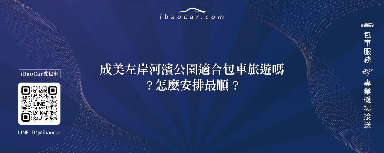 feature ffce1da4 e7cb 4c00 bb21 c4fe6c239df6