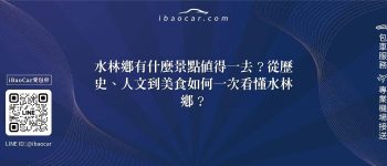 feature 00826020 9369 4a3d 8c10 e3cac8395964